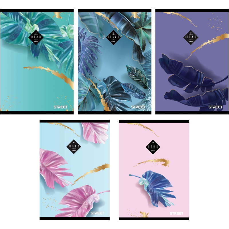 ΤΕΤΡΑΔΙΑ ΡΙΓΕ STREET BOTANIC A4 54φυλ. (80gr)