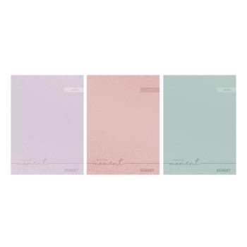 ΤΕΤΡΑΔΙΑ ΡΙΓΕ STREET NOTES A5 54φυλ. (80gr)