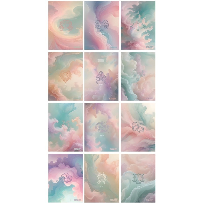 ΤΕΤΡΑΔΙΑ ΡΙΓΕ STREET ZODIAC A4 54φυλ. (80gr)