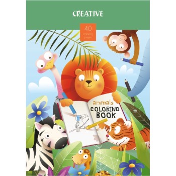 ΒΙΒΛΙΑ ΖΩΓΡΑΦΙΚΗΣ CREATIVE KIDS COLORING BOOK 40 φύλλα