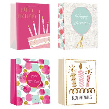 ΤΣΑΝΤΕΣ ΔΩΡΩΝ ΧΡΥΣΟΣΚΟΝΗ ΣΧΕΔΙΑ 26x32x12cm