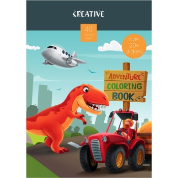 ΒΙΒΛΙΑ ΖΩΓΡΑΦΙΚΗΣ CREATIVE DINOSAUR COLORING BOOK 40 φύλλα (+20 stickers)