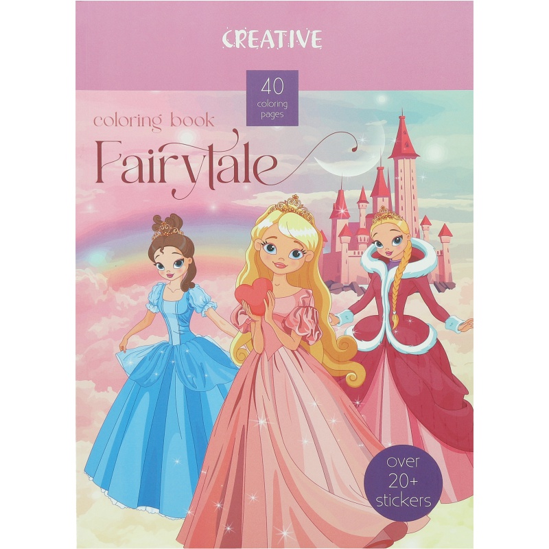 ΒΙΒΛΙΑ ΖΩΓΡΑΦΙΚΗΣ CREATIVE MERMAID COLORING BOOK 40 φύλλα (+20 stickers)