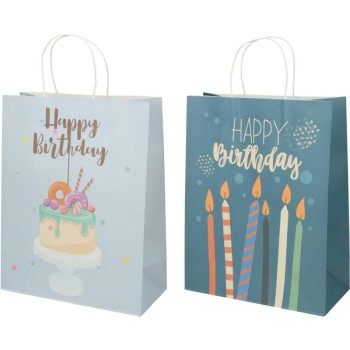 ΤΣΑΝΤΕΣ ΔΩΡΩΝ ΣΧΕΔΙΑ 26,5x13x33cm