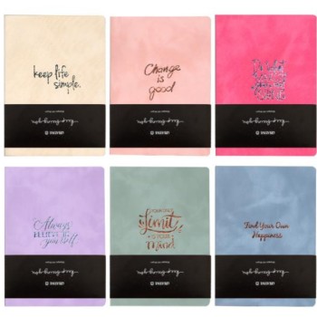 ΣΗΜΕΙΩΜΑΤΑΡΙΟ STREET QUOTES PP A5 (120σελ.)