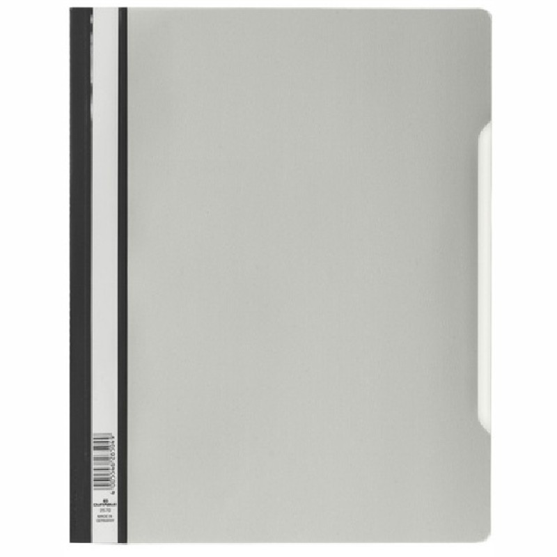 ΝΤΟΣΙΕ ΕΛΑΣΜΑ ΠΛΑΣΤΙΚO PVC DURABLE ΓΚΡΙ