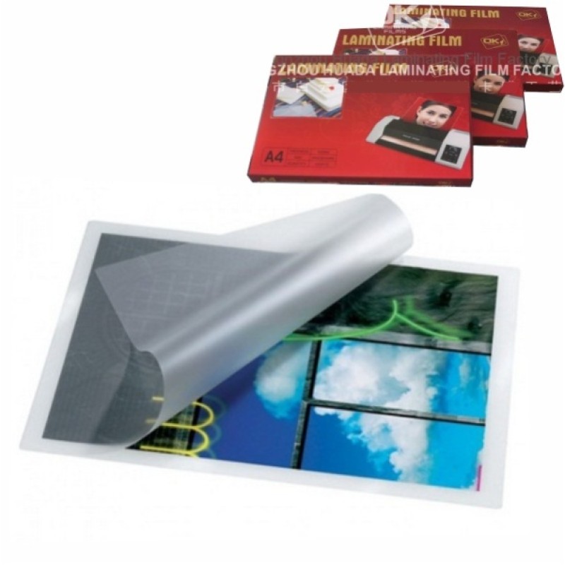 ΠΛΑΣΤΙΚΟΠΟΙΗΣΗΣ ΔΙΦΥΛΛΑ O.K. Α3 80mic