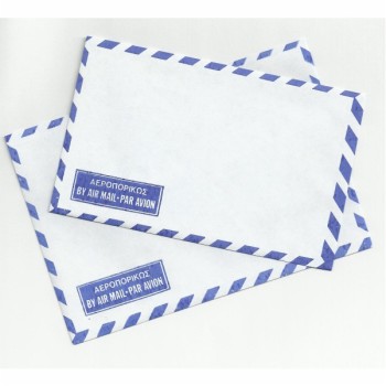 ΦΑΚΕΛΟΙ ΑΕΡΟΠΟΡΙΚΟΙ 14Μ (11.5χ16.5cm)