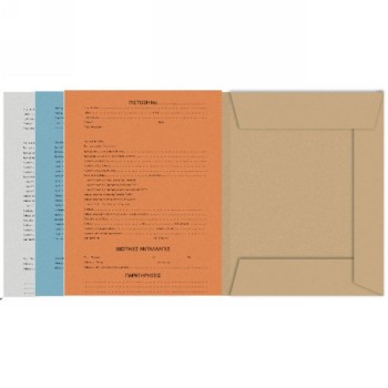 ΝΤΟΣΙΕ ΜΑΝΙΛΛΑΣ ΠΙΣΤΩΣΕΩΝ