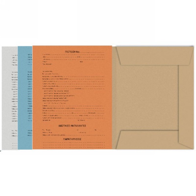 ΝΤΟΣΙΕ ΜΑΝΙΛΛΑΣ ΠΙΣΤΩΣΕΩΝ