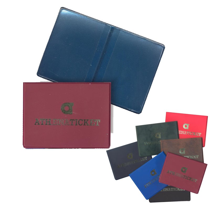 ΘΗΚΗ ΚΑΛΥΜΜΑ ΗΛΕΚΤΡΟΝΙΚΟΥ ΕΙΣΙΤΗΡΙΟΥ