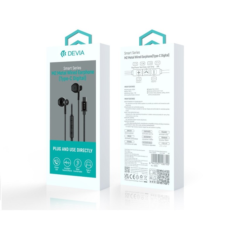 ΑΚΟΥΣΤΙΚΑ EARPHONE DEVIA SMART M2 USB-C BLACK