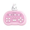 ΠΑΙΧΝΙΔΙ MAXLIFE PORTABLE GAME MXPS-400 PINK RABBIT