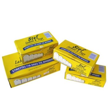 ΕΤΙΚΕΤΕΣ ΚΡΕΜΑΣΤΕΣ Νο 3 (21x35mm)