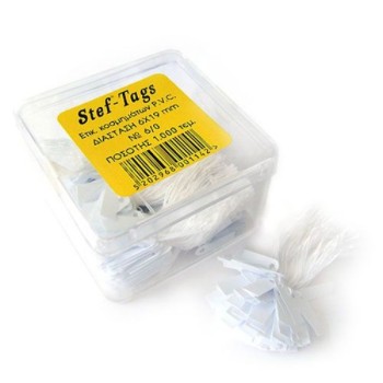 ΕΤΙΚΕΤΕΣ ΚΡΕΜΑΣΤΕΣ ΚΟΣΜΗΜΑΤΩΝ ΠΛΑΣΤΙΚΕΣ (PVC) 6/0 (6x19mm)