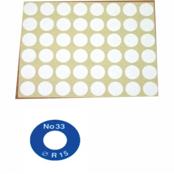 ΕΤΙΚΕΤΕΣ ΑΥΤΟΚΟΛ. ΡΟΔΕΛΕΣ ΛΕΥΚΕΣ Νο 33 (πακέτο 40φυλ.)