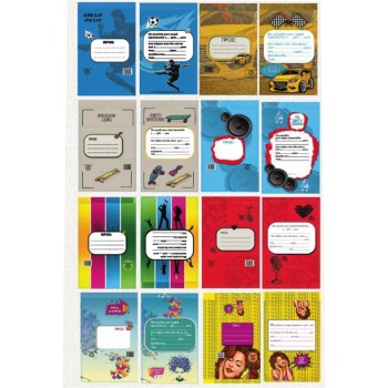 ΠΡΟΣΚΛΗΣΕΙΣ ΓΕΝΕΘΛΙΩΝ FANCY ΚΑΡΤΑ ΣΕΤ 6τεμ.