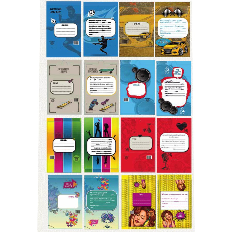 ΠΡΟΣΚΛΗΣΕΙΣ ΓΕΝΕΘΛΙΩΝ FANCY ΚΑΡΤΑ ΣΕΤ 6τεμ.