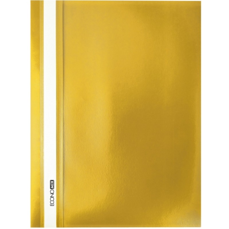 ΝΤΟΣΙΕ ΕΛΑΣΜΑ ΠΛΑΣΤΙΚΑ ΑΠΛΑ ECONOMIX  ΚΙΤΡΙΝΟ