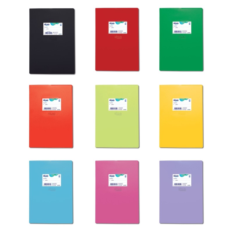 ΤΕΤΡΑΔΙΑ SKAG ΕΞΗΓΗΣΕΙΣ ΠΛΑΣΤΙΚΕΣ 17Χ25 Φ.50 ΧΡΩΜΑΤΙΣΤΕΣ