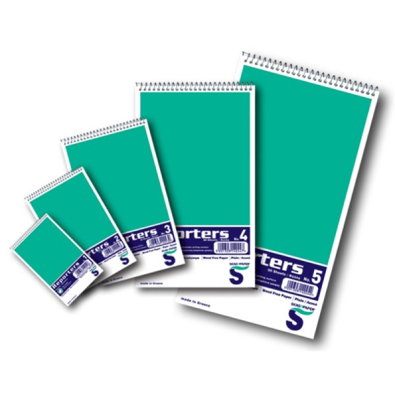 ΜΠΛΟΚ SKAG ΣΠΙΡΑΛ ΛΕΥΚΑ Νο 1 (78χ127)