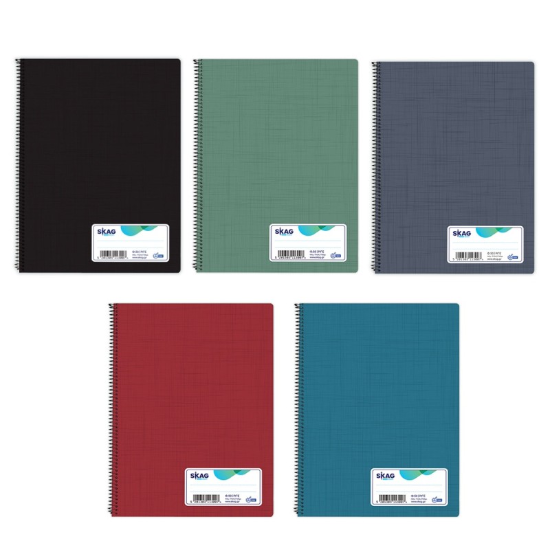 ΤΕΤΡΑΔΙΑ SKAG ΣΠΙΡΑΛ 17χ25 Φ.100 ΡΙΓΕ