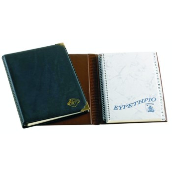 ΕΥΡΕΤΗΡΙΟ ΤΗΛΕΦΩΝΟΥ ΣΠΙΡΑΛ 15χ20 (Νο24)