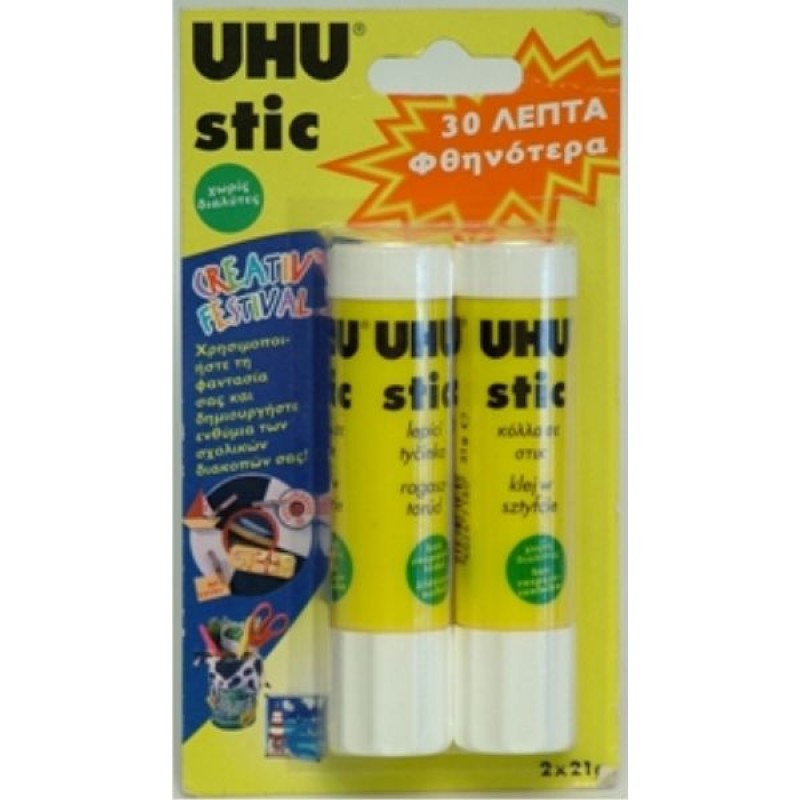 ΚΟΛΛΑ UHU STICK 21gr ΜΠΛΙΣΤΕΡ 2τεμ.