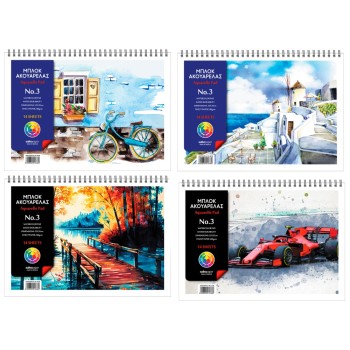 ΜΠΛΟΚ ΑΚΟΥΑΡΕΛΛΑΣ SALKO Νο 3 25Χ35 (240γρ χαρτί /14 φύλλα)