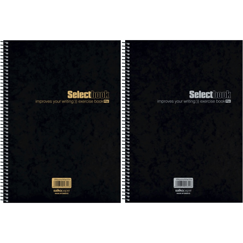 ΤΕΤΡΑΔΙΑ SALKO ΣΠΙΡΑΛ SELECT BLACK 21Χ29 3ΘΕΜ.