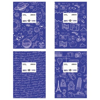 ΤΕΤΡΑΔΙΑ SALKO ΠΛΑΣΤΙΚΑ D-BLUE ΣΧΕΔΙΑ 17χ25 Φ50