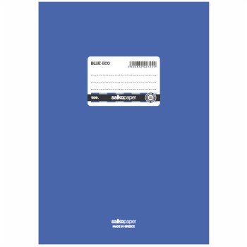 ΤΕΤΡΑΔΙΑ SALKO ΠΛΑΣΤΙΚΑ BLUE-ECO 17Χ25 ΡΙΓΕ Φ.50