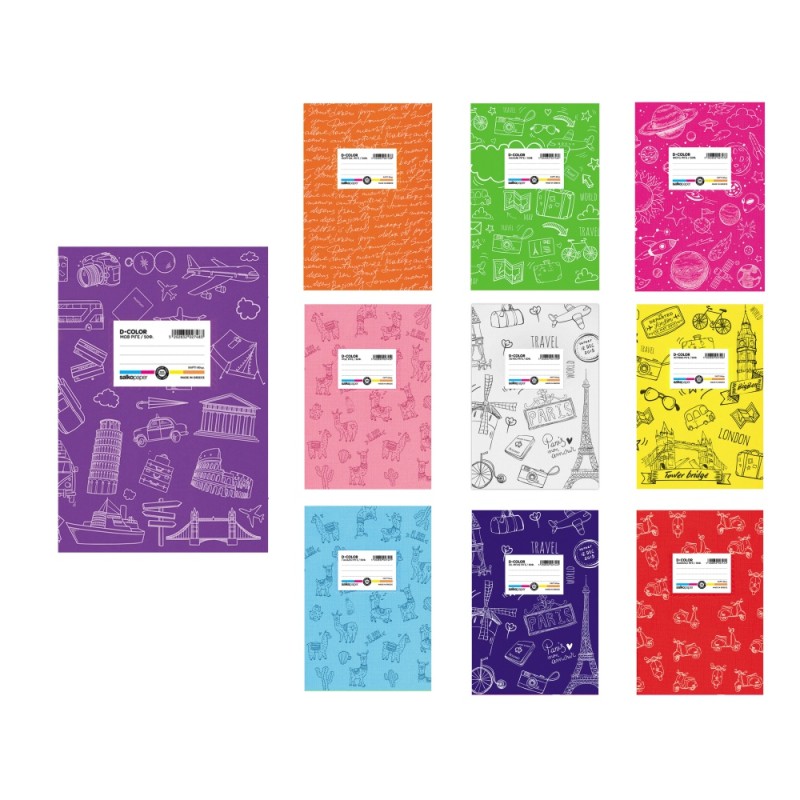 ΤΕΤΡΑΔΙΑ SALKO ΠΛΑΣΤΙΚΑ D-COLOR ΣΧΕΔΙΑ 17χ25 Φ50