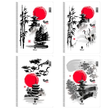 ΤΕΤΡΑΔΙΑ SALKO ΣΠΙΡΑΛ KYOTO 17X25 4 ΘΕΜ.