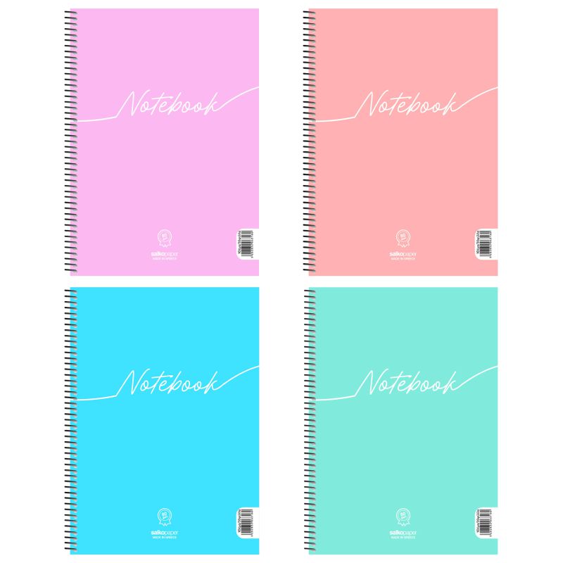 ΤΕΤΡΑΔΙΑ SALKO ΣΠΙΡΑΛ NOTEBOOK 21Χ29 1ΘΕΜ.