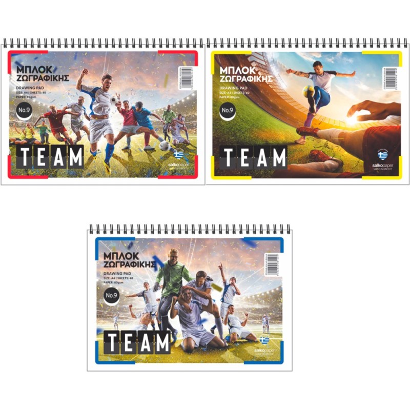 ΜΠΛΟΚ ΖΩΓΡΑΦΙΚΗΣ SALKO Νο 9 Α4 80gr.Φ.40 TEAM