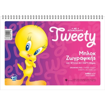 ΜΠΛΟΚ ΖΩΓΡΑΦΙΚΗΣ SALKO Νο 12 Α4 80gr.Φ.40 TWEETY