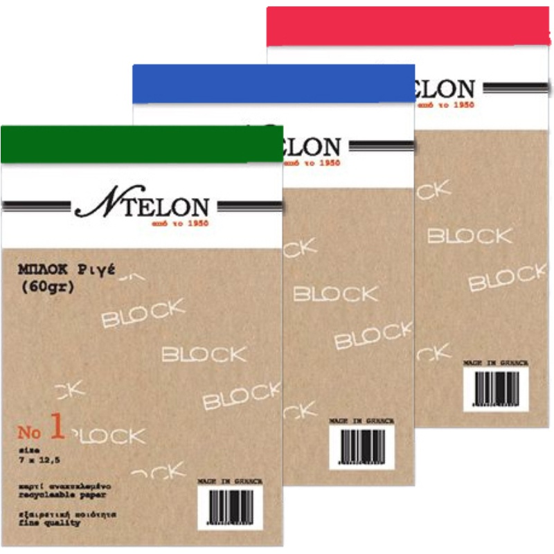 ΜΠΛΟΚ ΚΟΛΛΗΤΑ ΡΙΓΕ 12χ17,5 Νο 3