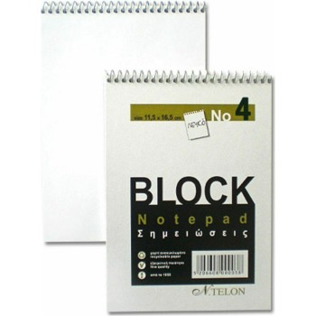 ΜΠΛΟΚ ΣΠΙΡΑΛ ΛΕΥΚΑ 12Χ17,5  Νο 4