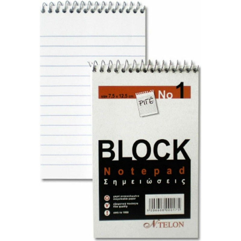 ΜΠΛΟΚ ΣΠΙΡΑΛ ΡΙΓΕ 12Χ17,5  Νο 4