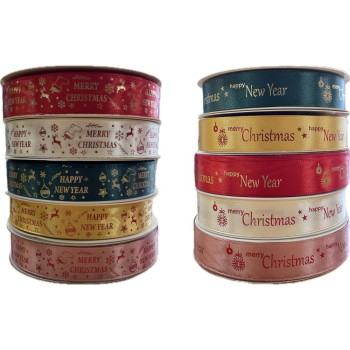 ΚΟΡΔΕΛΑ ΥΦΑΣΜΑΤΙΝΗ ΣΑΤΕΝ ΧΡΙΣΤΟΥΓΕΝΝΙΑΤΙΚΗ MERRY CHRISTMAS 20mm 50m