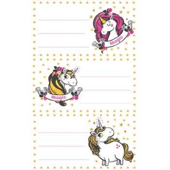 ΕΤΙΚΕΤΕΣ ΣΧΟΛΙΚΕΣ BSB ΑΠΛΕΣ UNICORN (3 φύλλα)