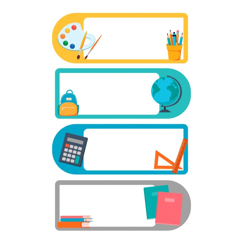 ΕΤΙΚΕΤΕΣ ΣΧΟΛΙΚΕΣ BSB ΑΠΛΕΣ SCHOOL (3 φυλλα)