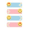 ΕΤΙΚΕΤΕΣ ΣΧΟΛΙΚΕΣ BSB ΑΠΛΕΣ SMILEY (3 φύλλα)