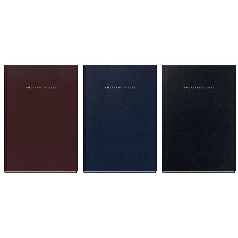 ΗΜΕΡΟΛΟΓΙΟ Η.Β ATHENA ΔΕΜΕΝΟ ΕΒΔΟΜΑΔ.17χ25 ΜΕΓΑΛΟ