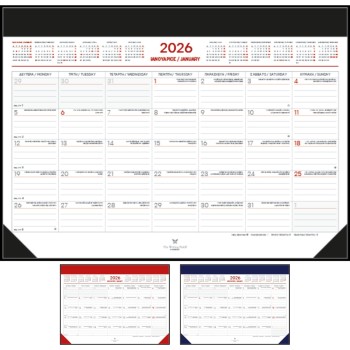 ΗΜΕΡΟΛΟΓΙΟ Η.Β  ΠΛΑΝΟ ΜΗΝΙΑΙΟ