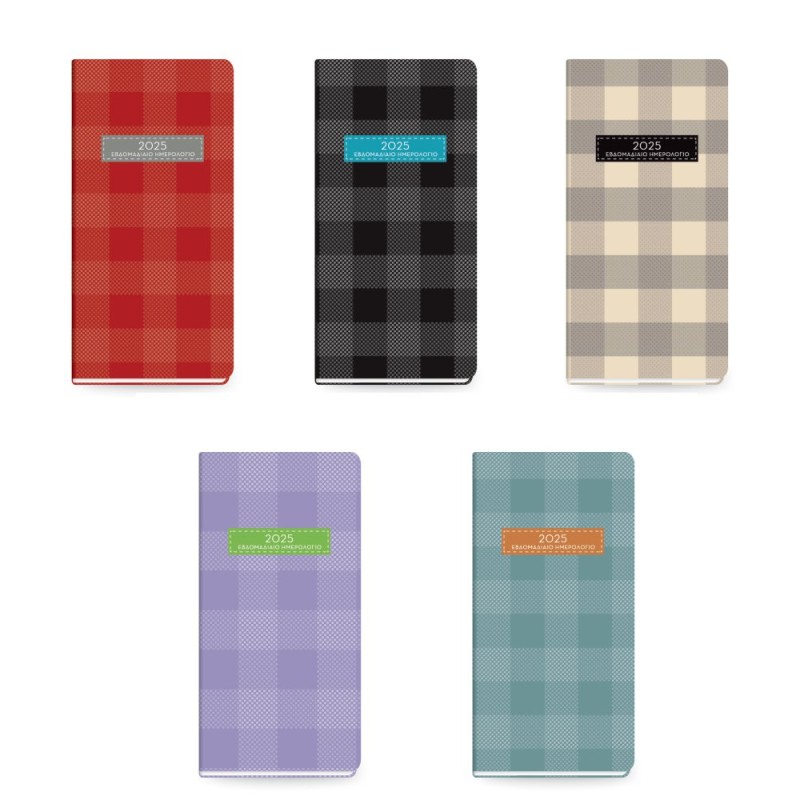 ΑΤΖΕΝΤΑ Η.Β PLAID ΚΑΡΡΩ ΕΒΔΟΜΑΔ.8χ16 ΜEΓΑΛΗ