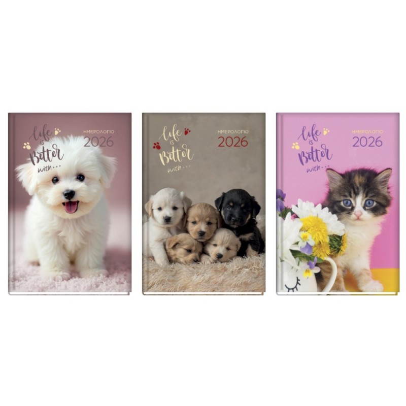 ΗΜΕΡΟΛΟΓΙΟ Η.Β DOGS & CATS ΗΜΕΡΗΣΙΟ 11χ17 ΜΙΚΡΟ