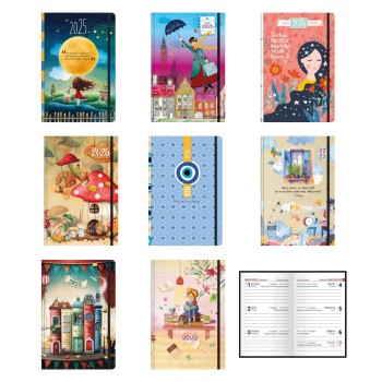 ΑΤΖΕΝΤΑ Ε.ΤΡ.INNUENDO ΣΧΕΔΙΑ ΜΕΓΑΛΗ