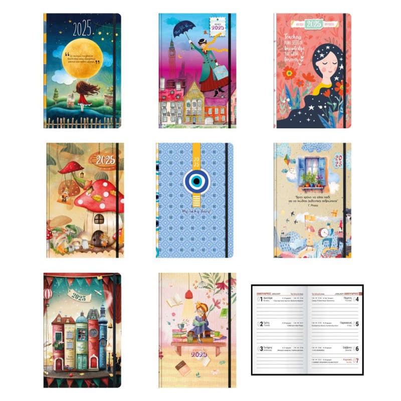 ΑΤΖΕΝΤΑ Ε.ΤΡ.INNUENDO ΣΧΕΔΙΑ ΜΕΓΑΛΗ